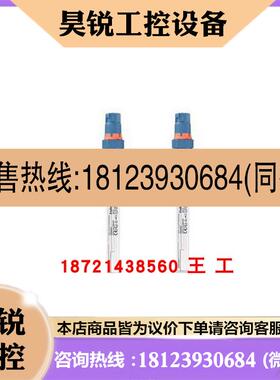 议价:德国E+H PH电极CPS11D-7BT21/CPS11D-7AA21/CPS11D-7FA21正