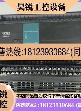 议价:FBS-60MAT2-AC,FBS-60MCT2