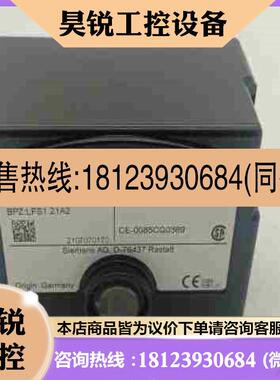 议价:LFS121A2 LFS111A2 LFE10 LAE1拍前