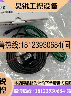 议价:KEYENCEOP-88417 OP-88020 OP-88418 OP-88416 OP-87722基