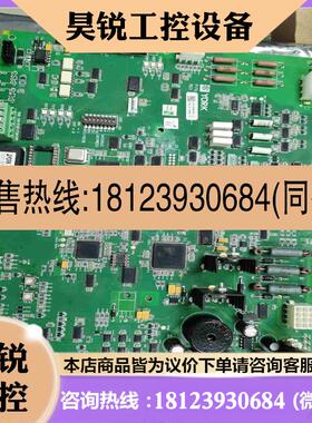 议价:约克YORK逻辑板031-02506-002031-02拍前