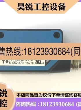 议价:原装现货WT100-2P3419德国施克光电传感器6052379