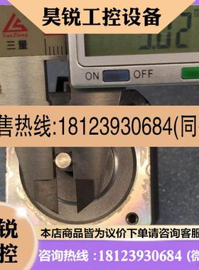 议价:VEXTA东方步进电机 PK244PB DC 1.2A 日本原装现货