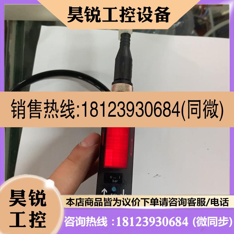 议价:费斯托真空发生器OVEM-05-H-B-QO-OE-N-2