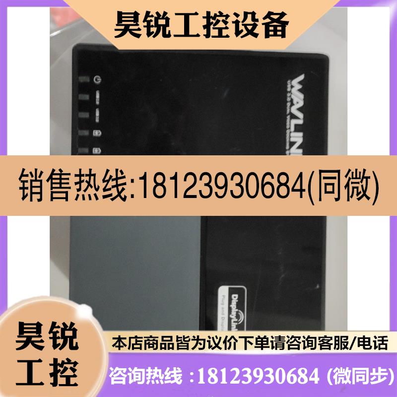 议价:wavlink/睿因睿因WL-UG39DK3.USB3.0扩