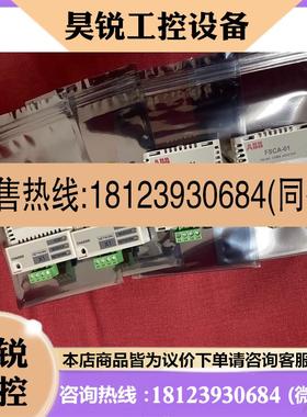 议价:FSCA-01 ABB变频器RS485通讯模块完好