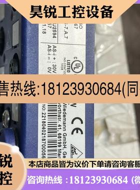 议价:Bihl+Wiedemann必威 BWU2594 模块咨询