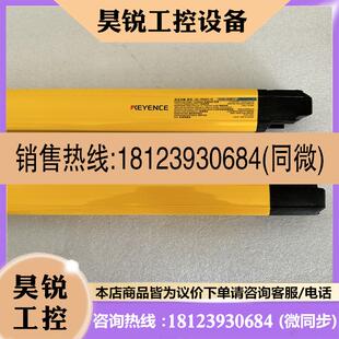 基恩士GL R63 议价 R36H R48H R56H R52H R40HG