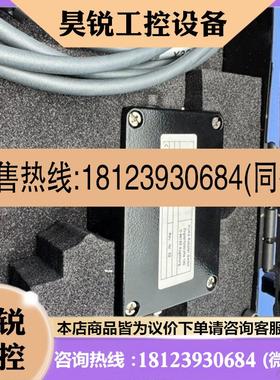 议价:KUKA 库卡机器人SEMD EMD库卡机器人校零点工具 功
