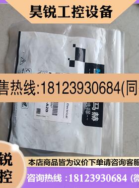 议价:macher马赫 FBB-12D04A1-A2D接近开关实物