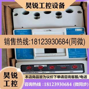 315A 断路器KW45K 400A 进口卡特拉汉莫Cutler 议价 Hammer