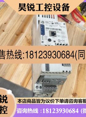 议价:德国Lenze变频器 E84AVSCE11245SX0 -1