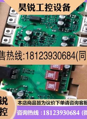 议价:西门子A5E36717797西门子变频器配件A5E3671