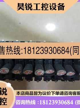 议价:三菱L系列L61P-CML02CPU-CMLY42N