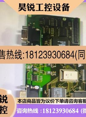 议价:爱默生MD241P
