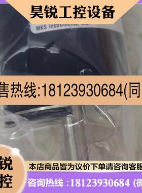 议价:MKS真空压力计141A-24713 1torr  价格商品