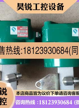 议价:ASCO电磁阀NF-M12-11,2台,2015的产品,