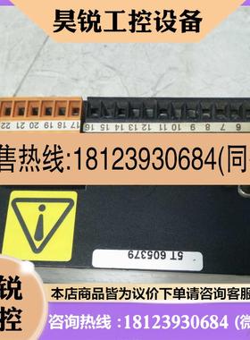 议价:E+H DXF351恩德斯豪斯信号转换器 Compart D