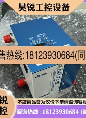 议价:MKS DLTNA3-33135 流量比控制器实物图