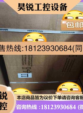 议价:UM121BD 513037-01667942-01拍前