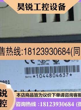 议价:ACS800-01-0050-3+P901原装9成新ABB变频器 45kw好测试好