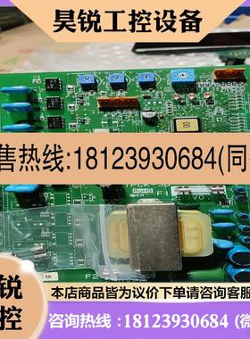议价:工控主板 TPCK3B 250V05AL F2 250V