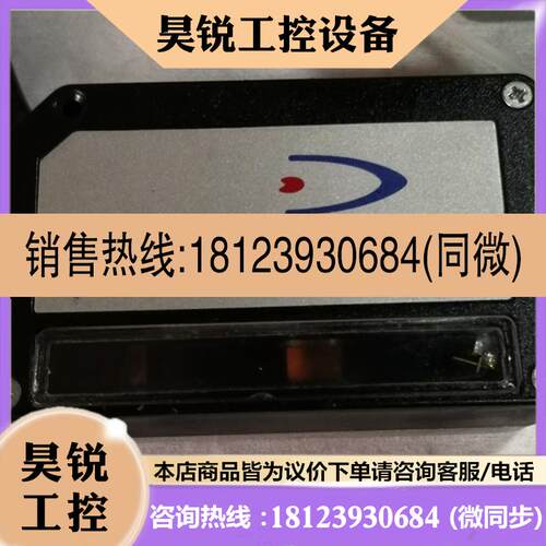 议价::得利捷DS1100-2111 N2468 datalo