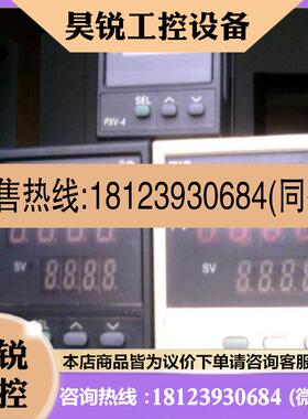 议价:正品温控PAS3K1Y1 PXZ4PAY2-1Y000 PXW7TAY2PXW7ATCY2-8V00