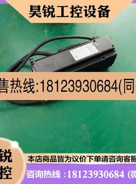 议价:台达B2系列ECMAC20604SS400W带刹车伺服电