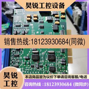 2014935 议价 Cardio 002