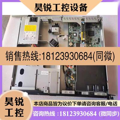 议价:静音HP DL320E G8 V2 E3-1230V3软路由