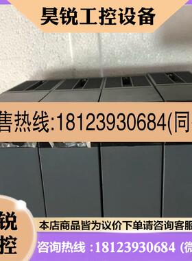 议价:OS系列 OS-AD033A OS-AD031