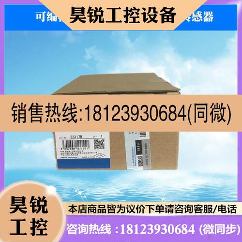 议价:CP1W-TS001/TS002/TS003/TS004/TS101/TS102 温度模块