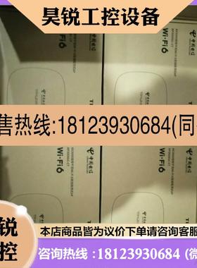 议价:AP300XGC-CTTL-XAP3006GC-PoE/D