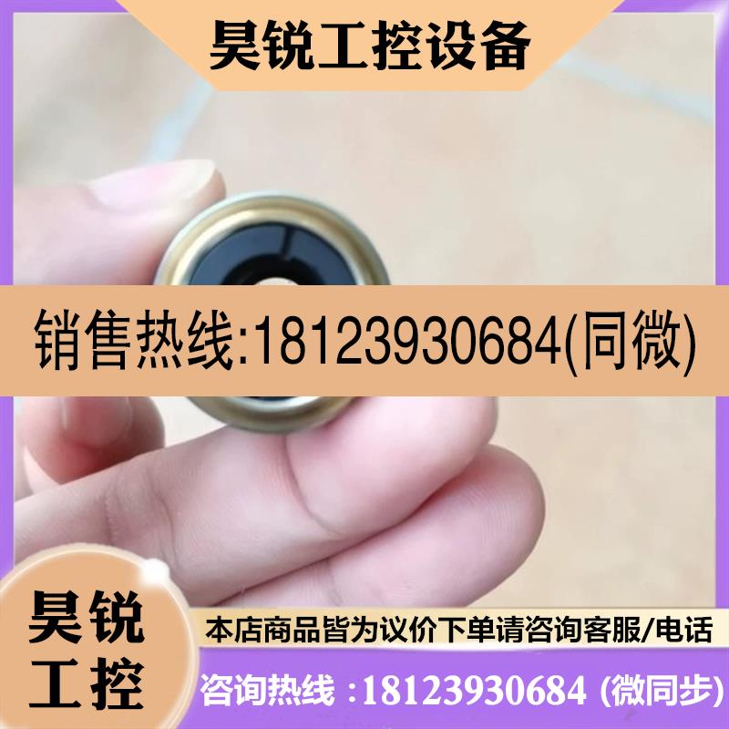 议价:奥林巴斯olympus DPLAN 10X物镜,好,镜片