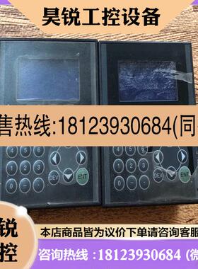 议价:-~原装F920G0T-BBD5-K-C文本显示器 包