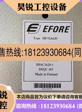 议价:ABB机器人配件3HAC1620-1.DSQC365.实物图