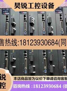 议价:一RUKING儒竞原装SEA3-15LRCP 1500W