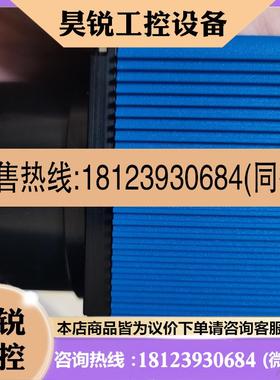 议价:SVS-VISTEK SVCam hr29050MFLcpc