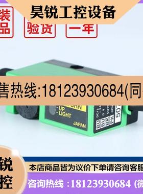 议价:拍前:TAKEX竹中F70AR放大器F80R F80RPN F10CR F5RN F11CR