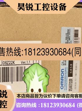 议价:欧姆龙变频器 3G3AX-MX2-ECT 正品