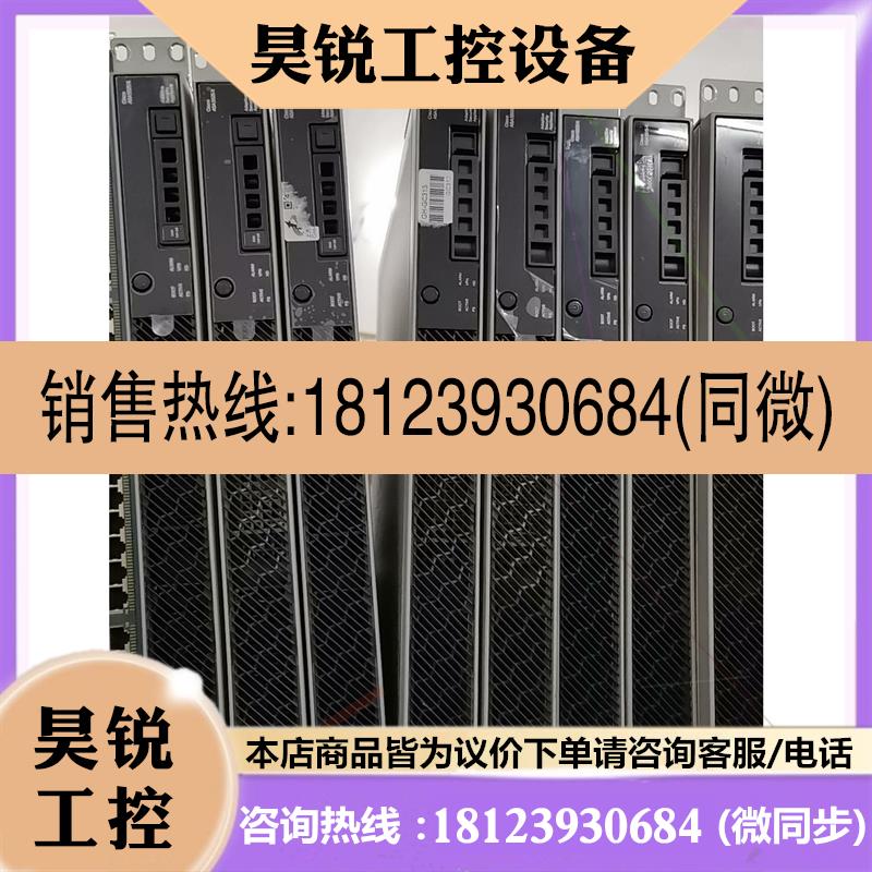 议价:ASA5525-X ASA5525-FPWR/K9 思科Ci