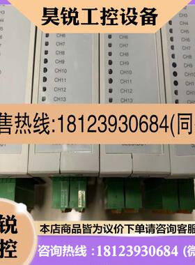 议价:ABB模块 520BID014520BOD01252