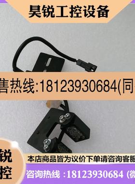 议价:SHIMATEC视觉光源OTR258KCS12 LT406130
