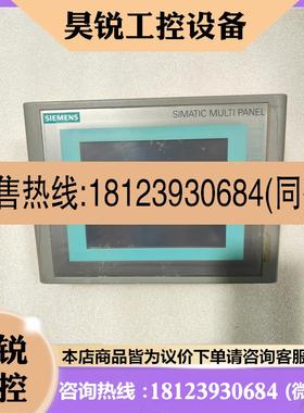 议价:642-0EA01-3AX0 西门子mp177触摸屏