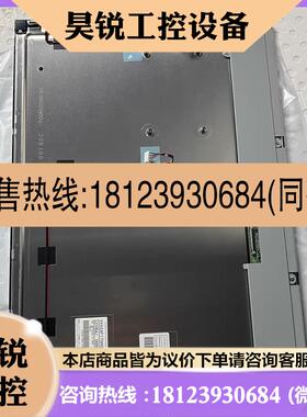 议价:24寸VVX24F170H00 VVX24F152H00 VVX24F159H00 工控医疗