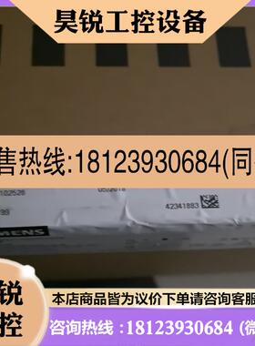 议价:6SL3130-7TE21-6AA4