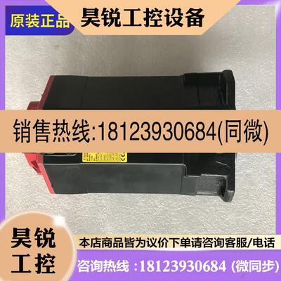 议价:A06B-0227-B500/B501/B502/B5000100/B5010100/B5020100 电