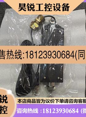议价:SCHENCK PROCESS STOCK AC19387-