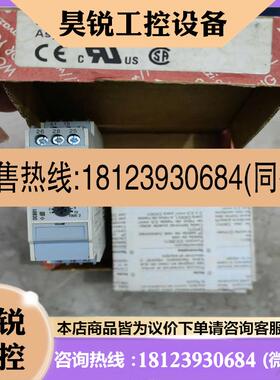 议价:品~CARLO GAVAZZI佳乐 DCB01DM24 时间继电